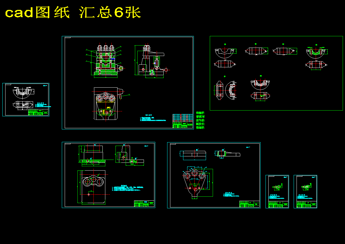 图纸预览图
