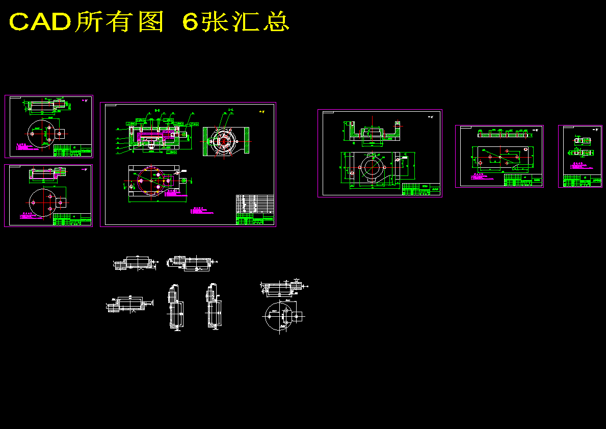 图纸预览图