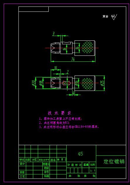 图纸预览图