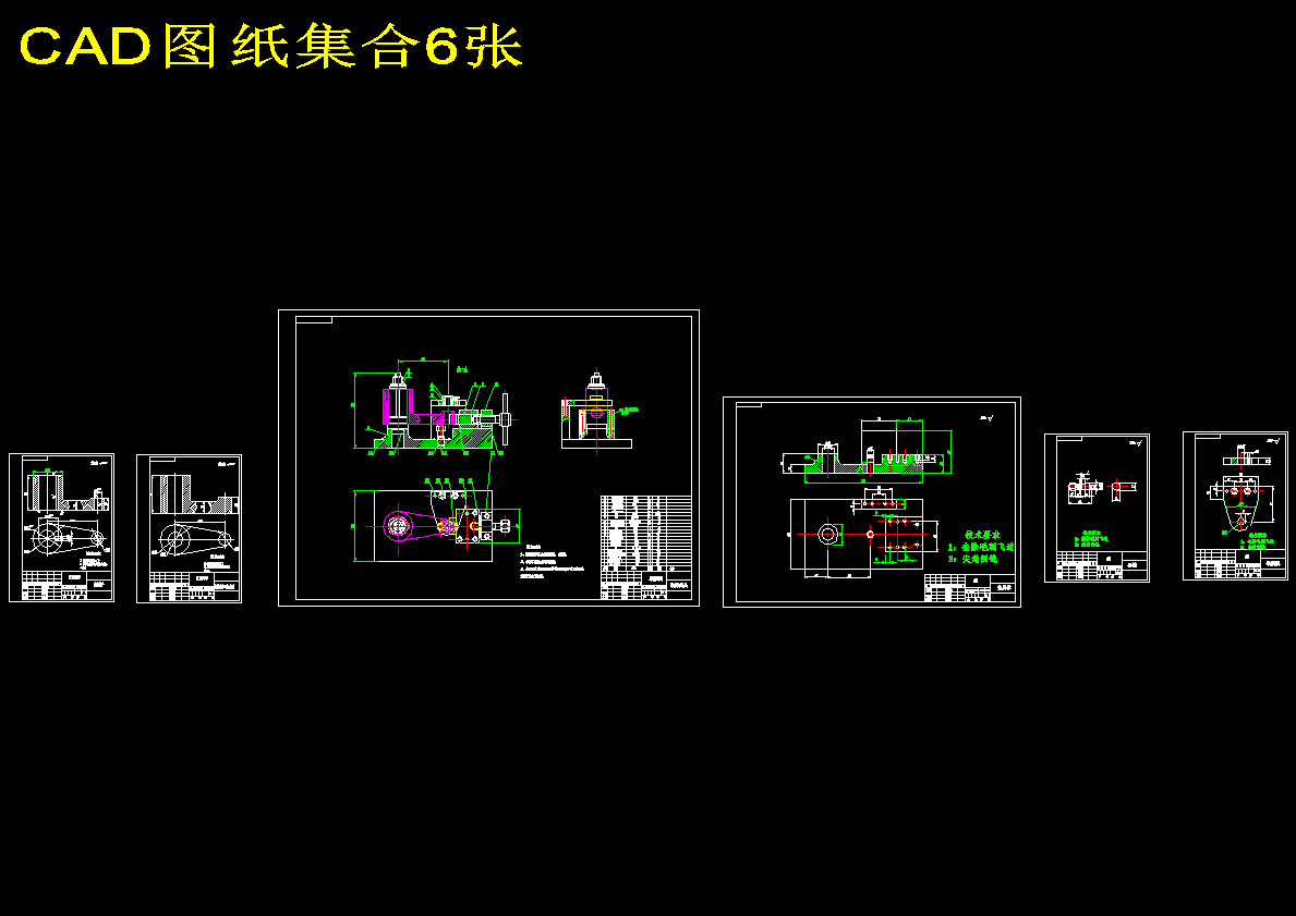 图纸预览图