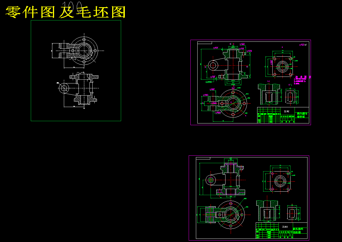 图纸预览图