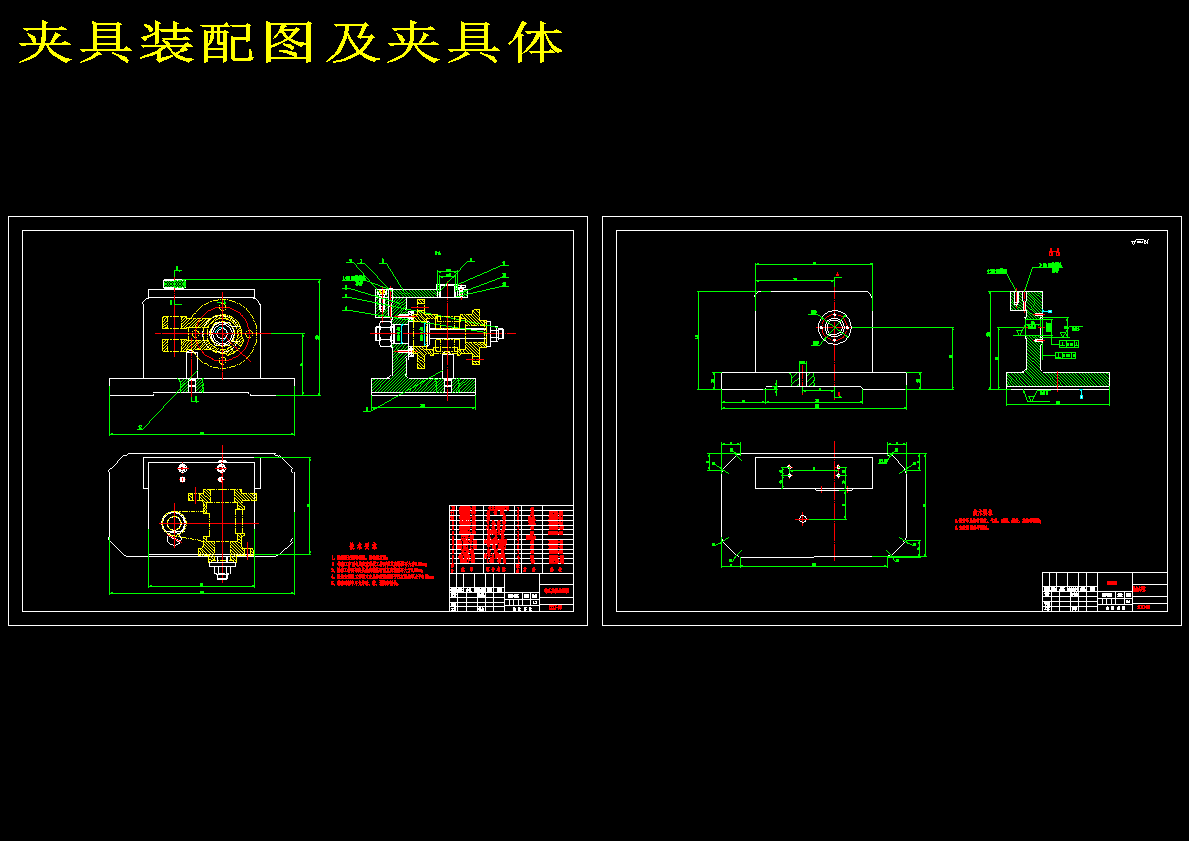图纸预览图