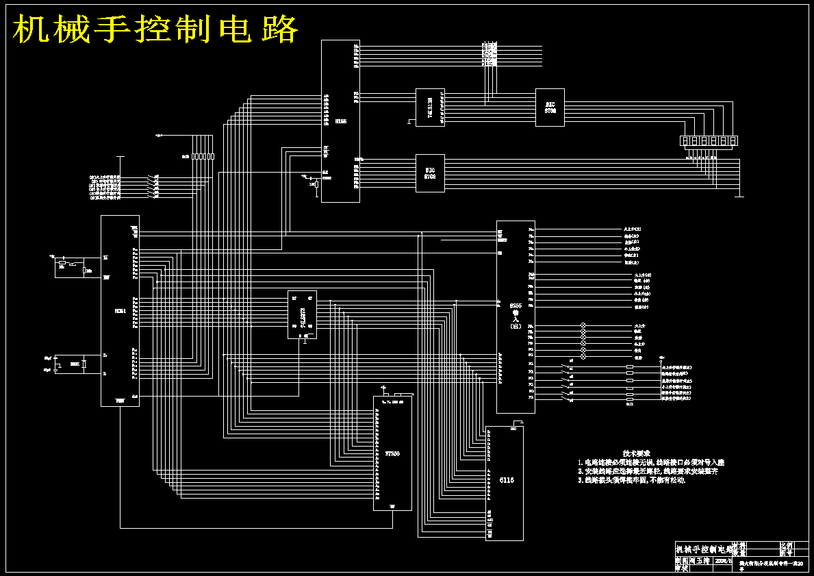 图纸预览图