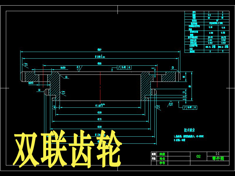图纸预览图
