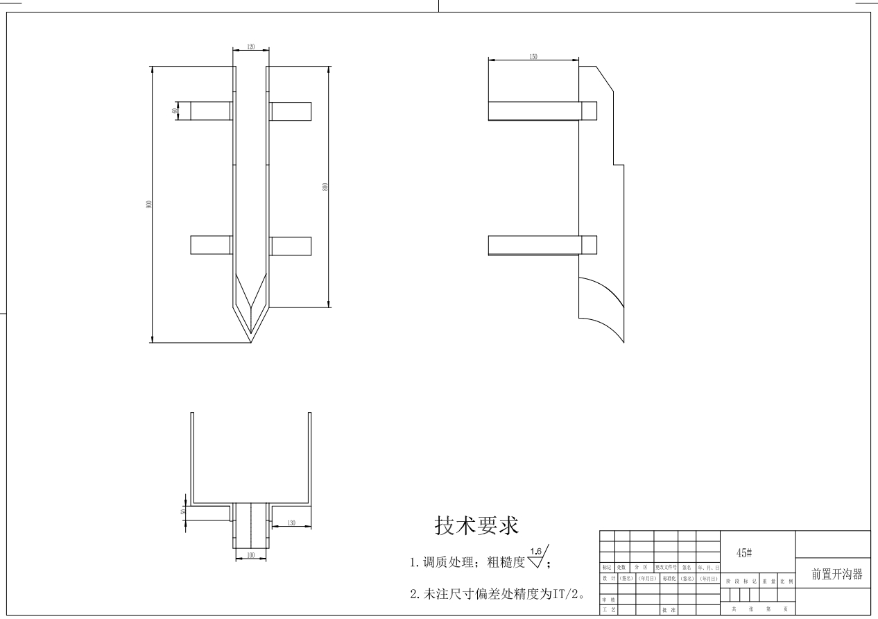 图纸预览图