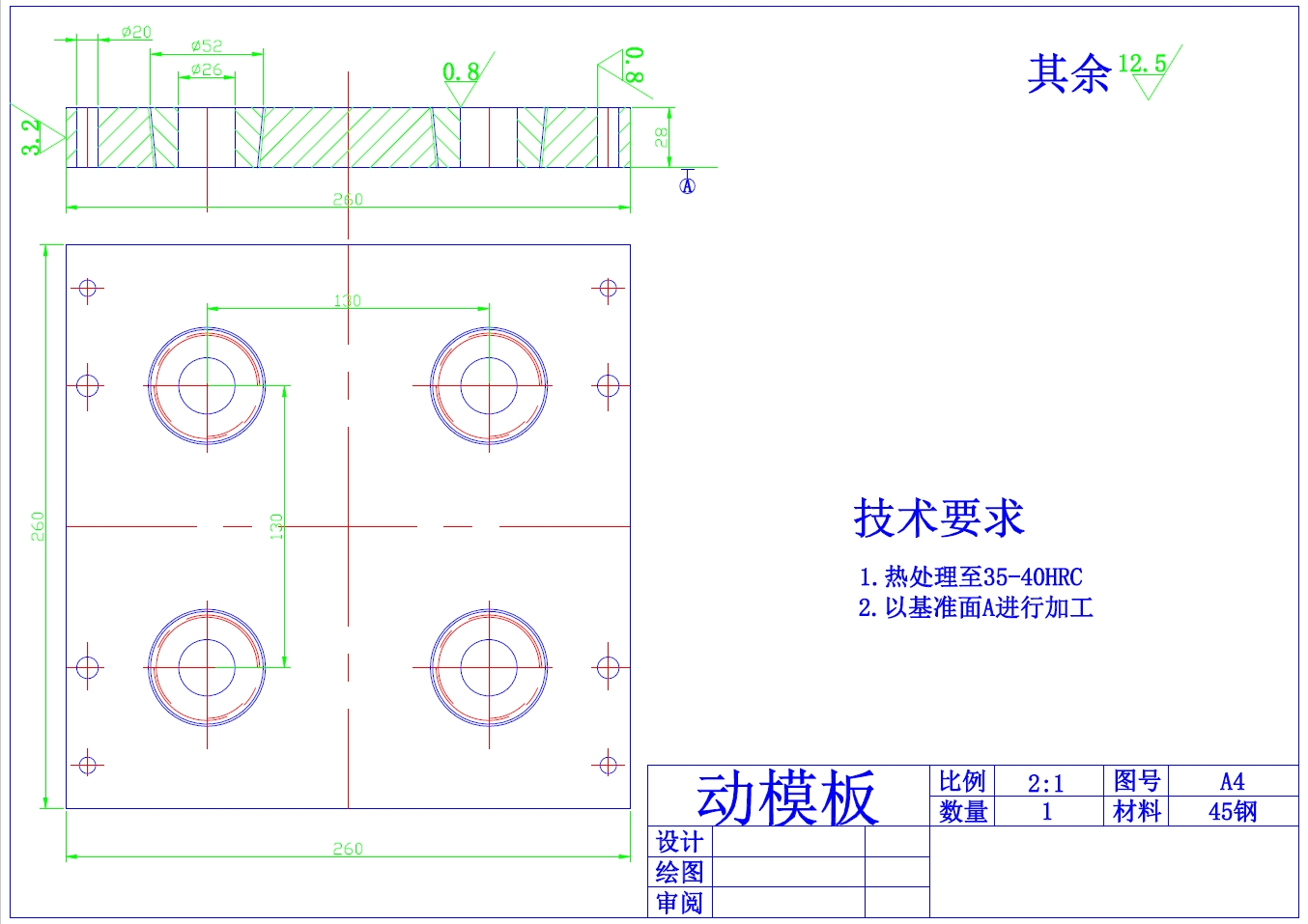 图纸预览图