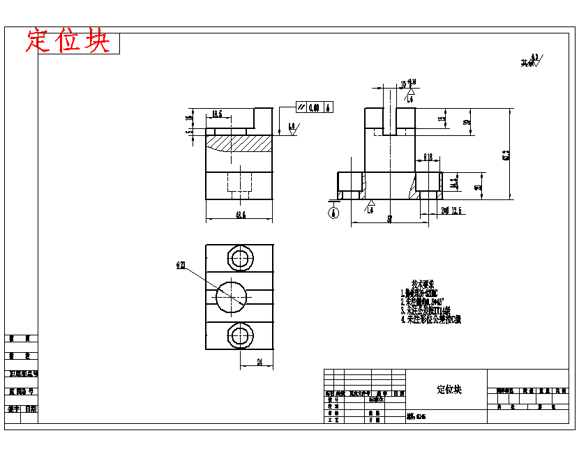 图纸预览图