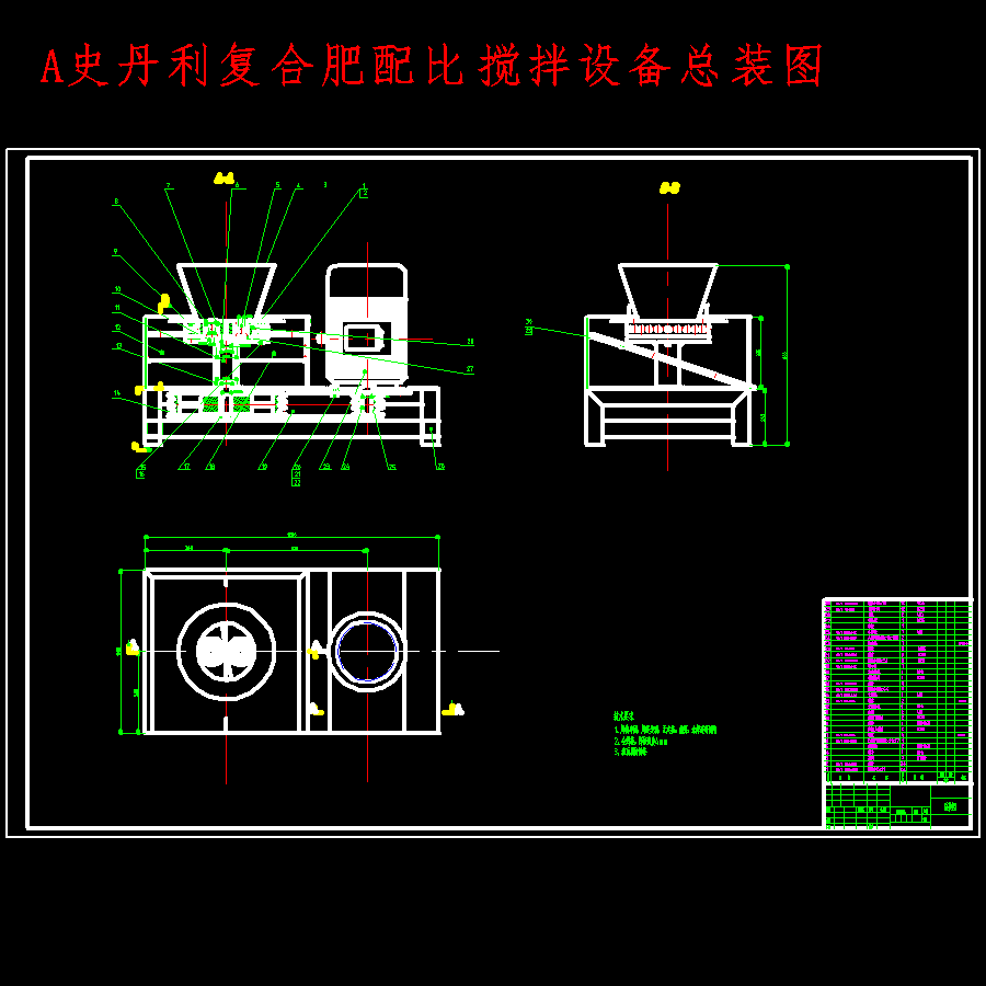 图纸预览图
