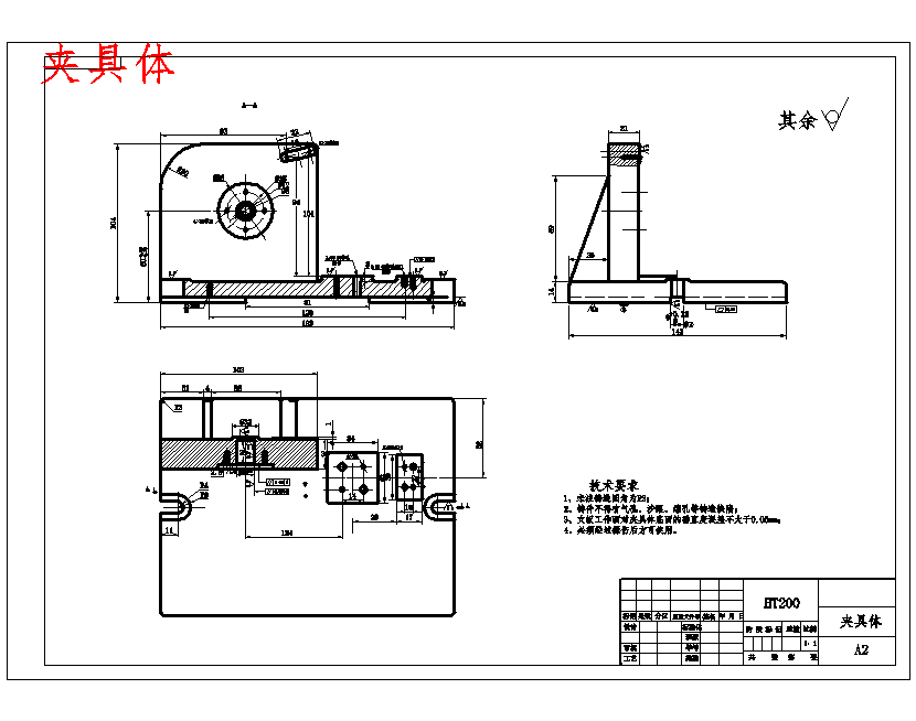 图纸预览图