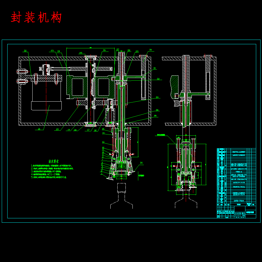 图纸预览图