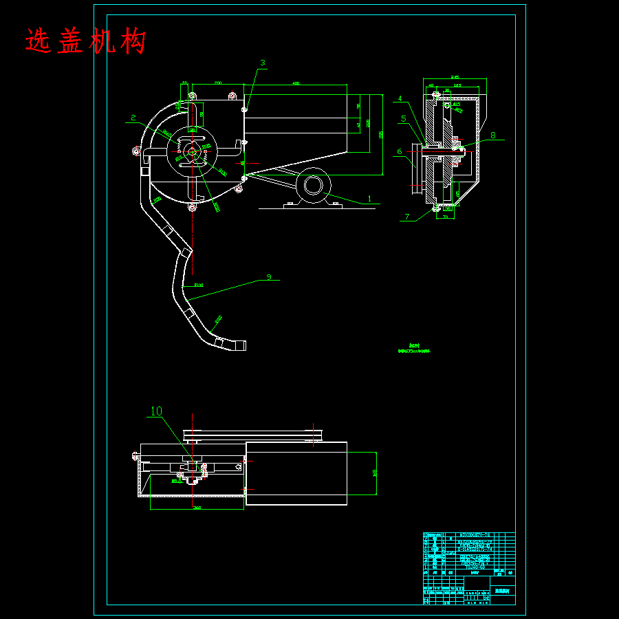 图纸预览图