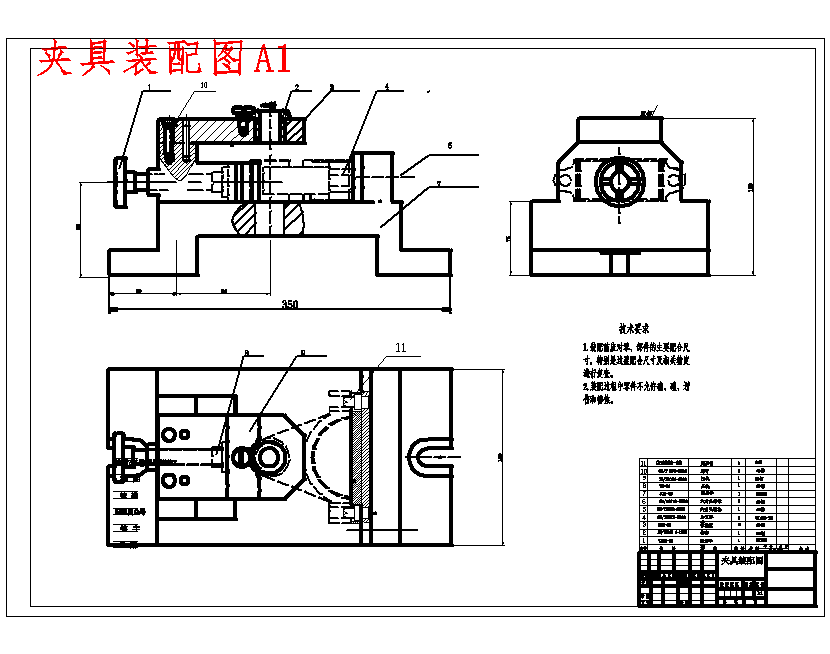 图纸预览图