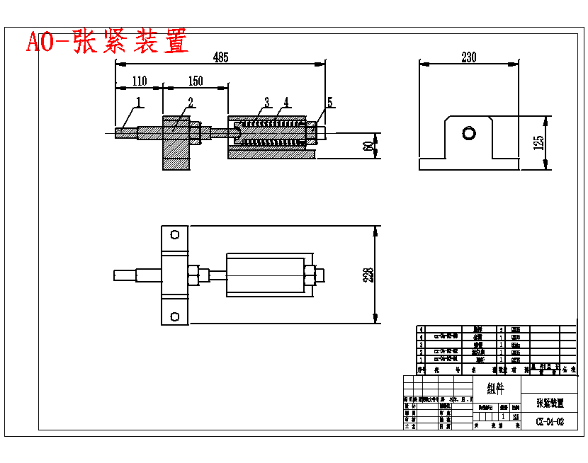 图纸预览图