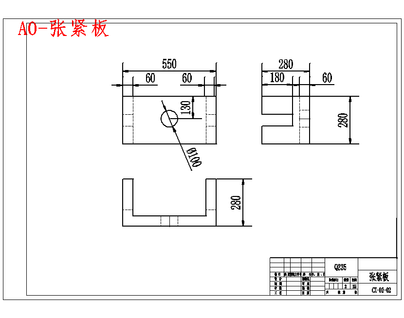 图纸预览图