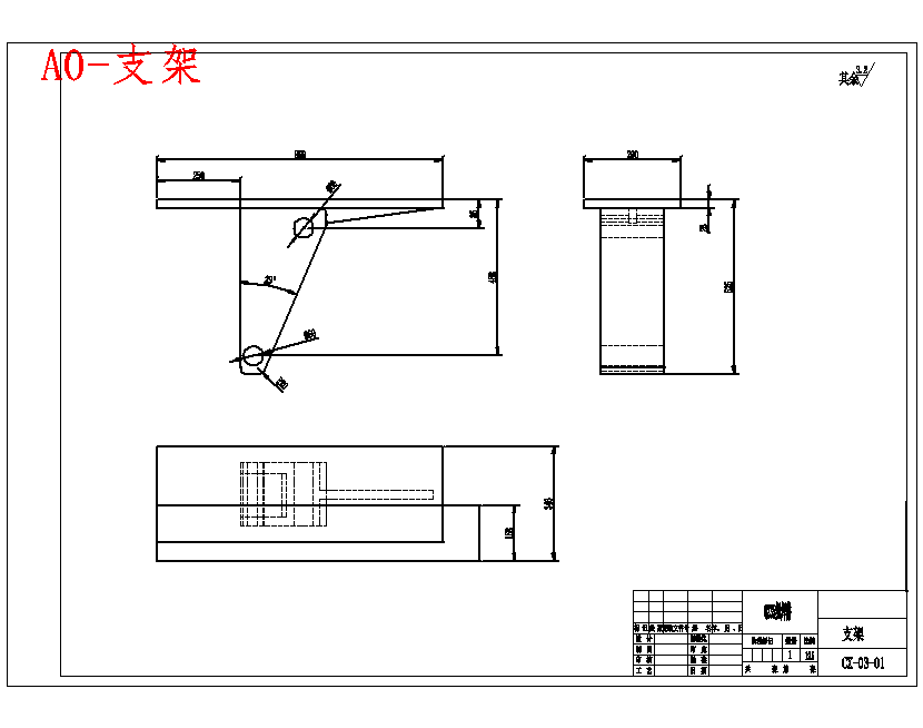 图纸预览图
