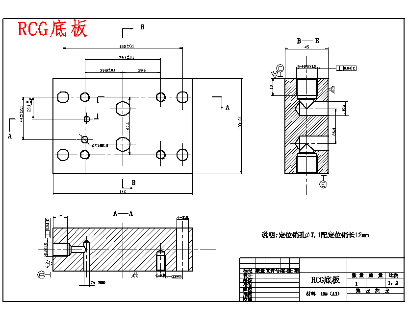 图纸预览图