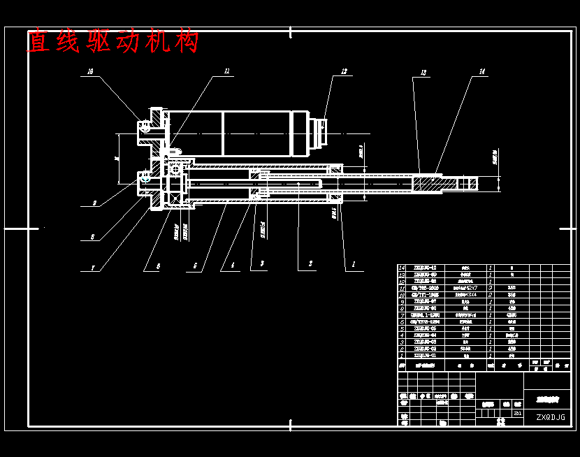 图纸预览图