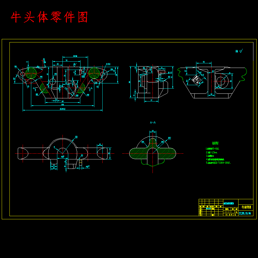 图纸预览图