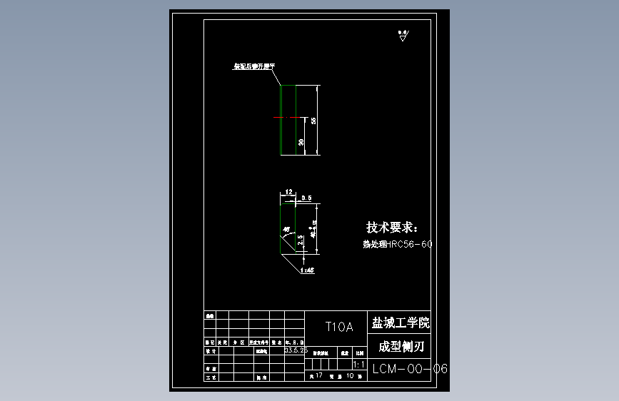 图纸预览图