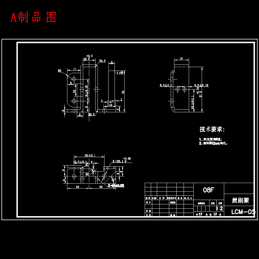 图纸预览图