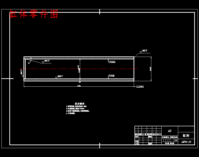 图纸预览图