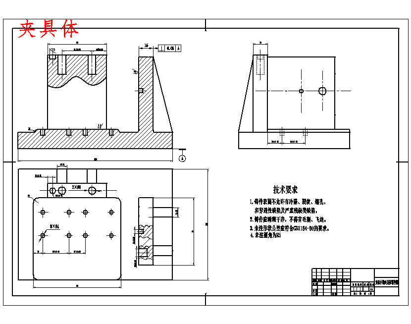 图纸预览图