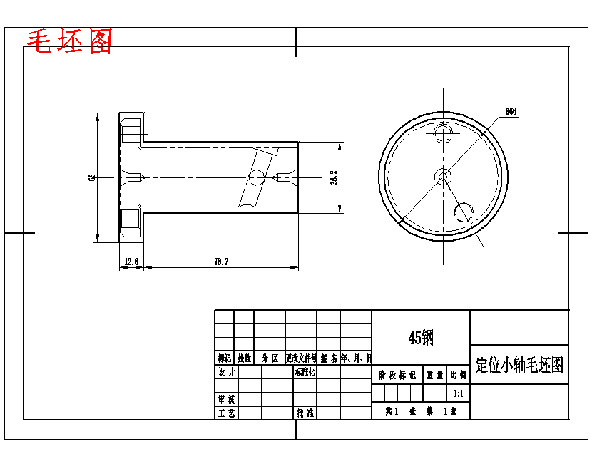 图纸预览图