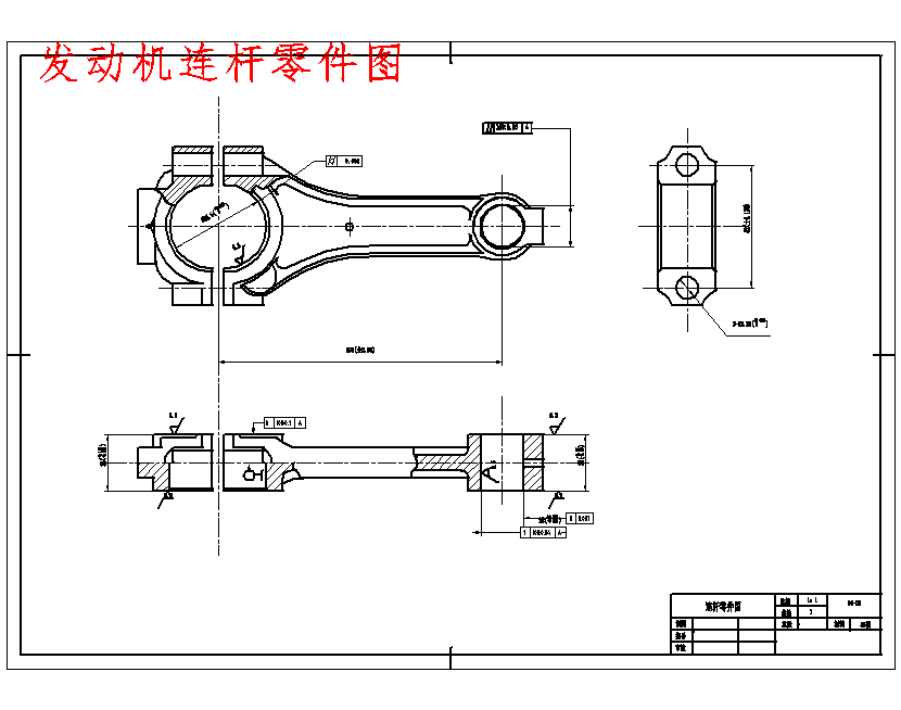 图纸预览图