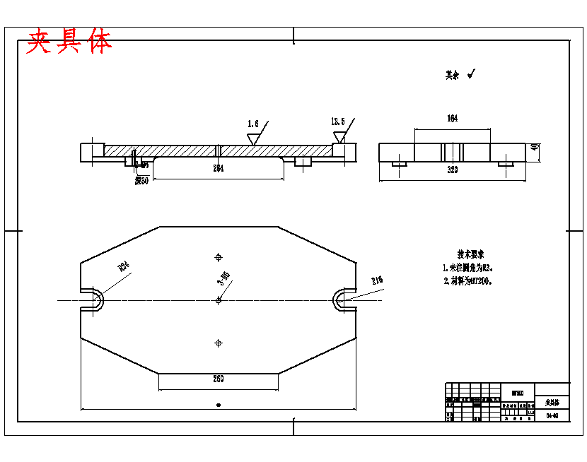 图纸预览图