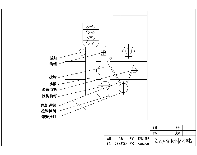 图纸预览图