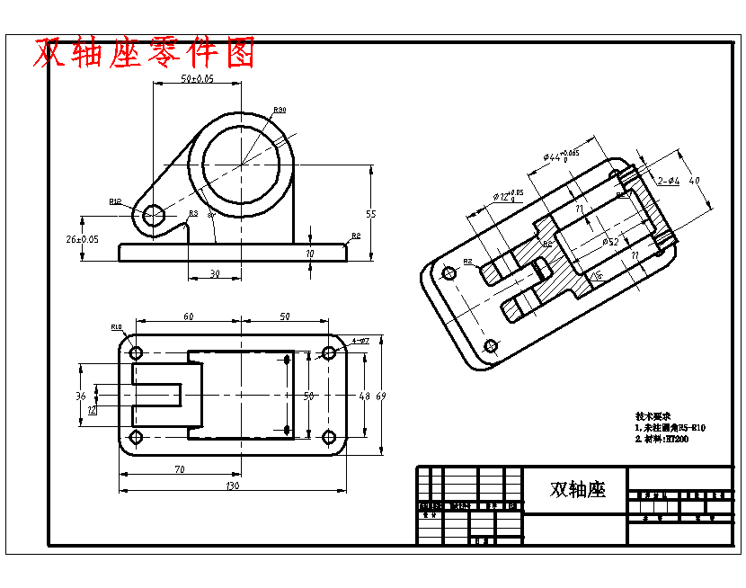 图纸预览图