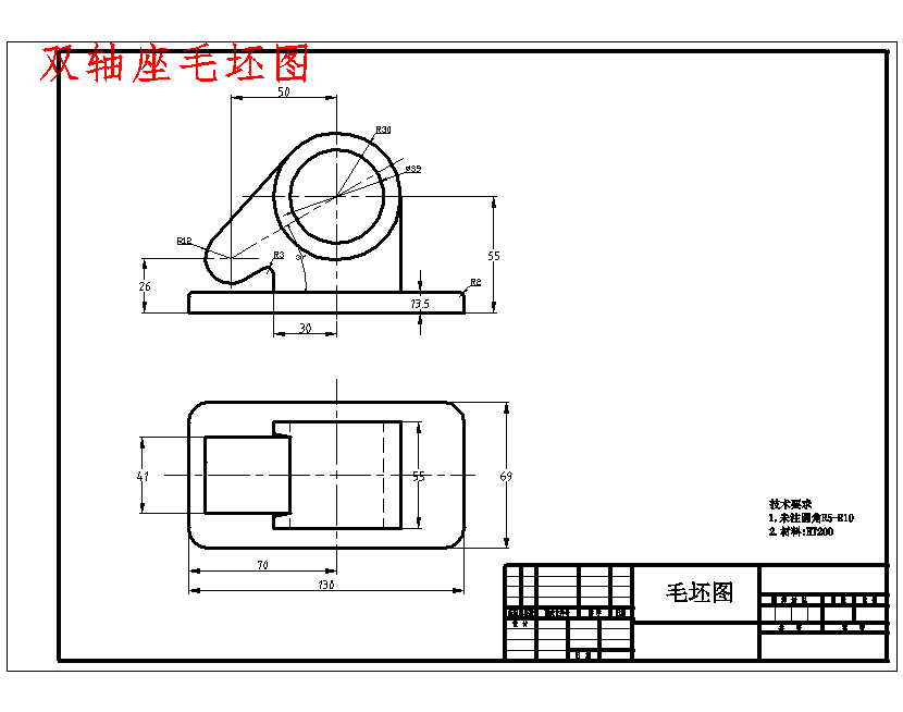 图纸预览图