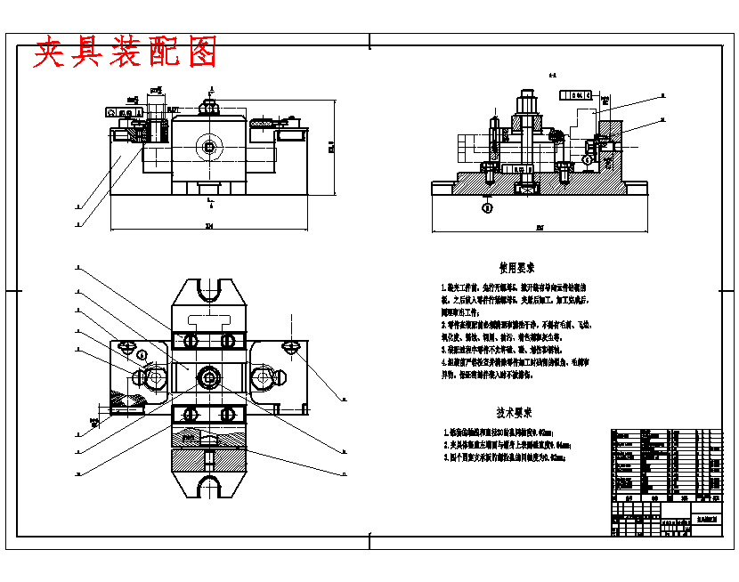 图纸预览图