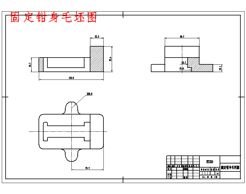图纸预览图