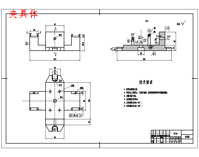 图纸预览图