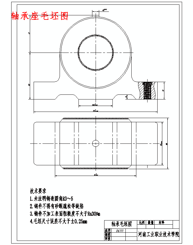图纸预览图