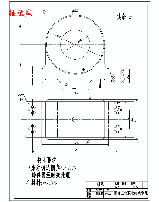 图纸预览图
