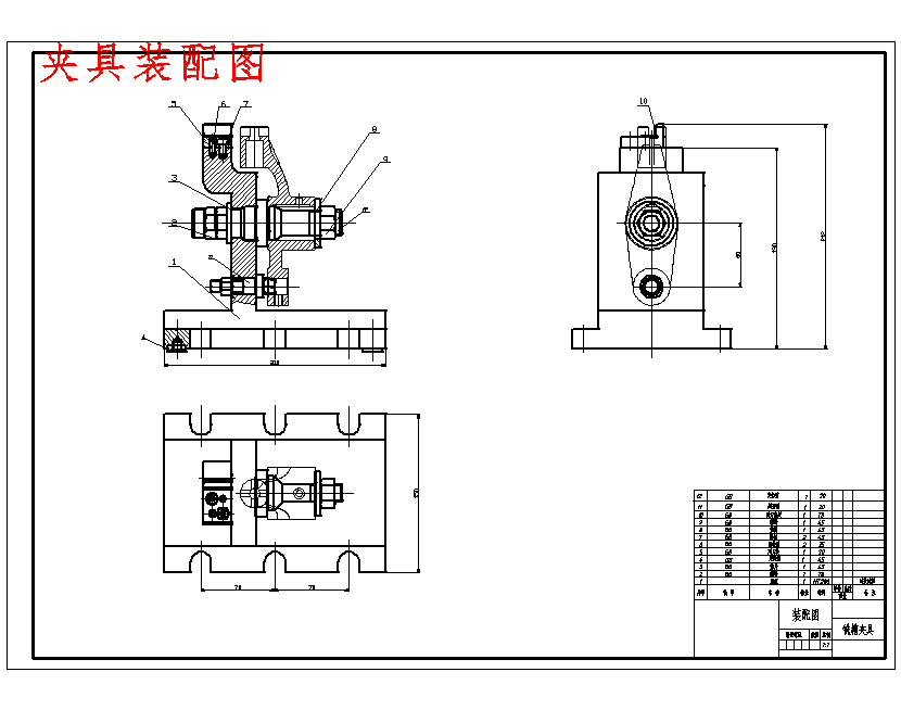 图纸预览图