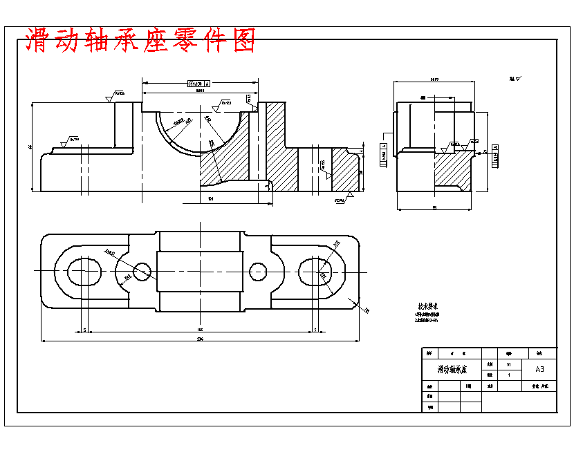 图纸预览图
