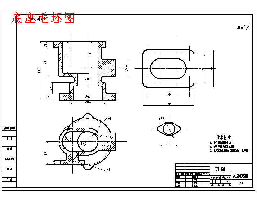 图纸预览图