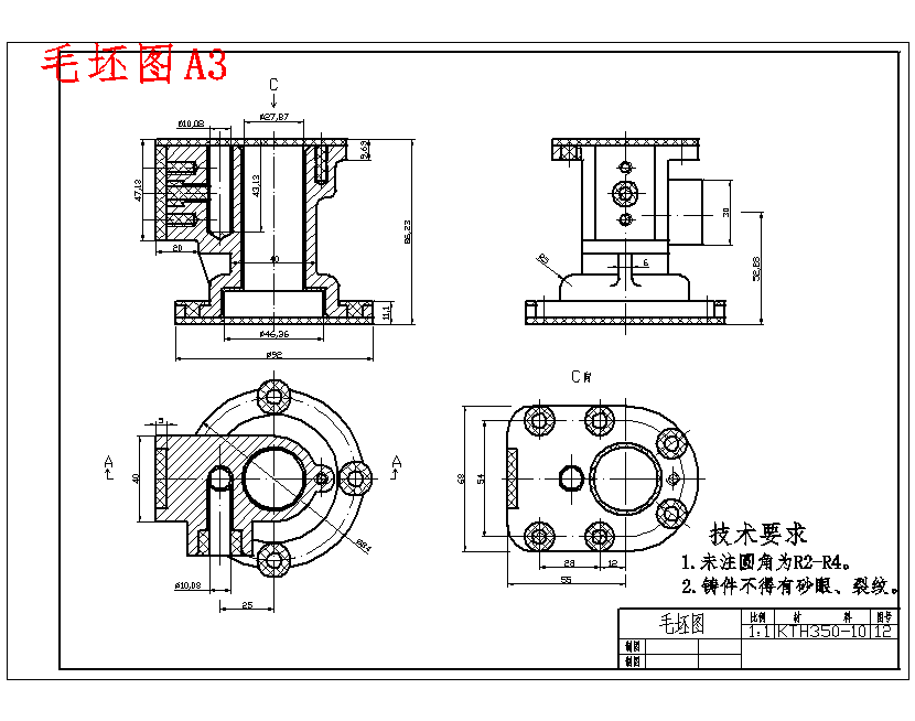 图纸预览图