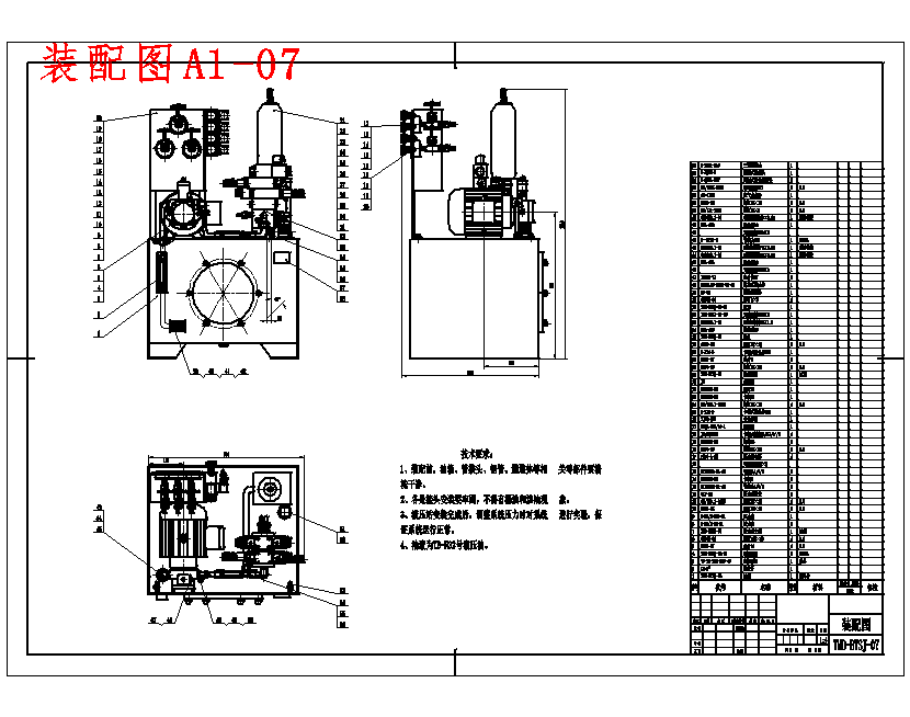 图纸预览图
