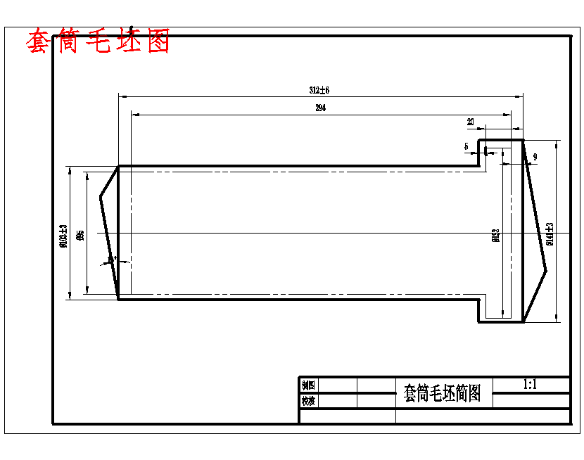 图纸预览图