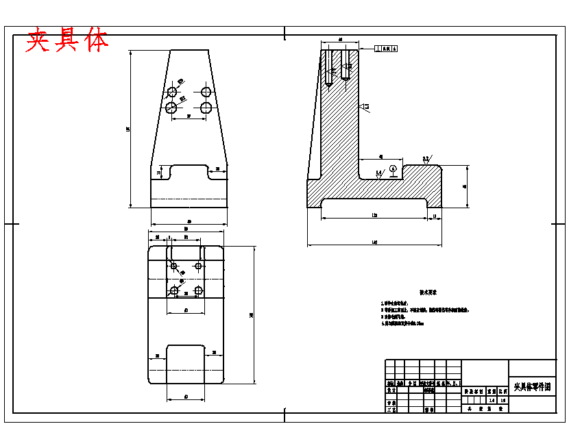 图纸预览图