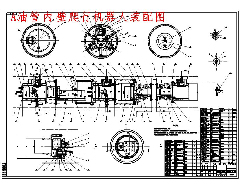 图纸预览图