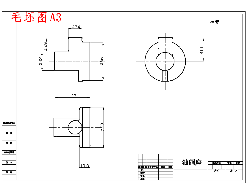 图纸预览图