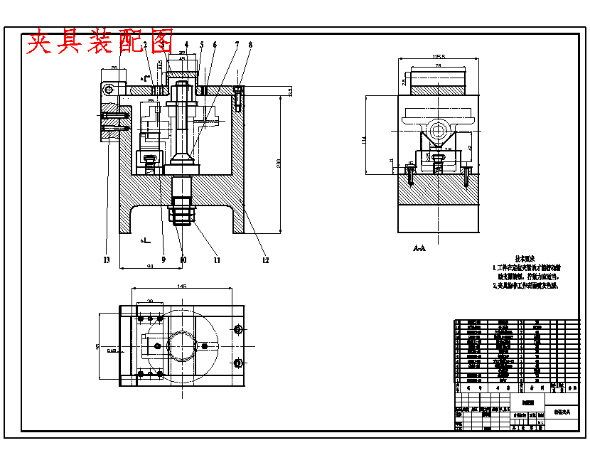 图纸预览图
