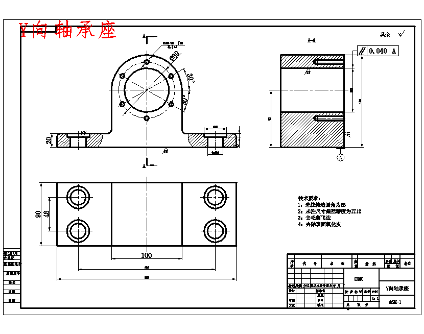 图纸预览图