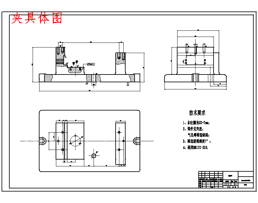图纸预览图