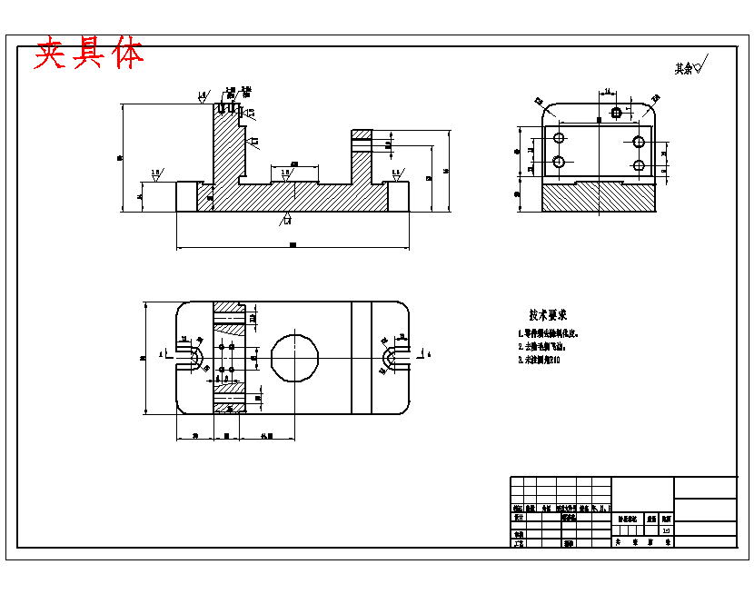 图纸预览图